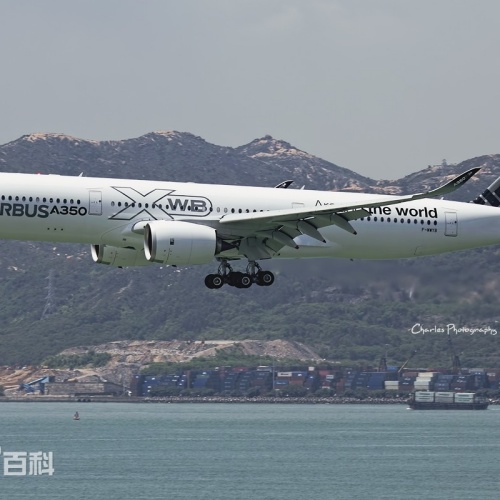 空客获85架飞机订单-美国退役飞机协会