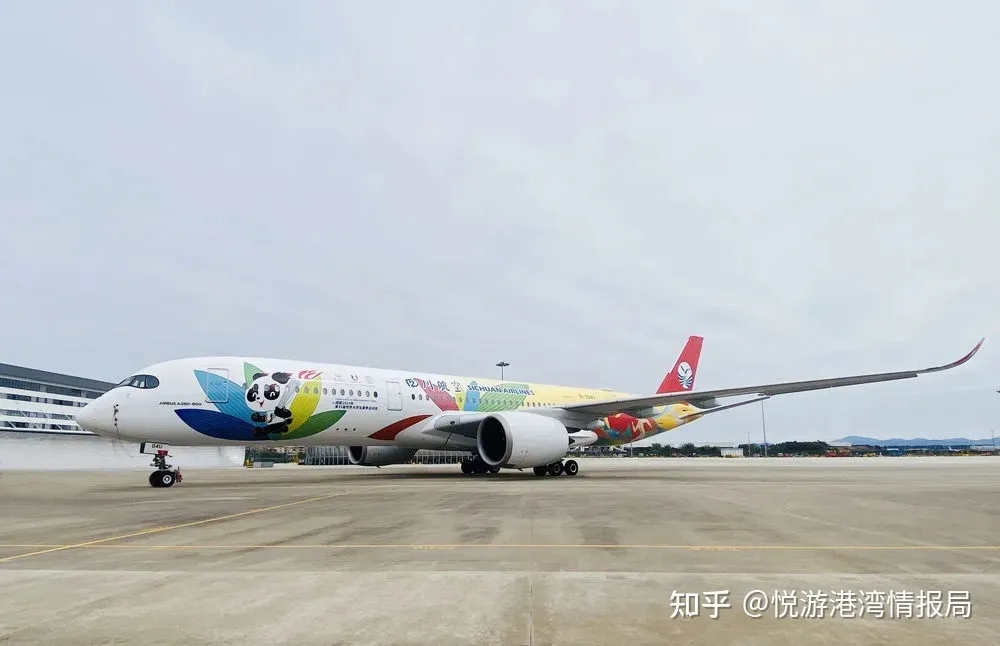 成都航空航天业腾飞，川航空客350大运会涂装完成—美国退役飞机公司