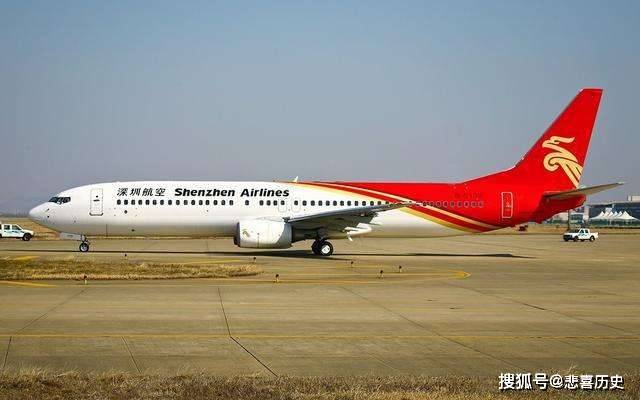 波音737-900 —美国退役飞机公司