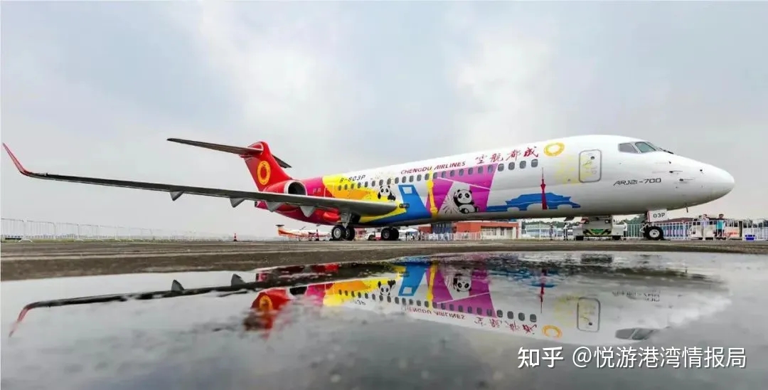 10亿中国人没坐过飞机？中国人收入在世界是什么水平？你的收入 全国哪一级 —美国退役飞机公司