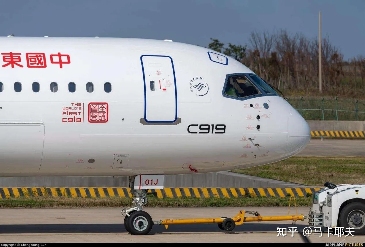 为什么C919会在机头“打补丁”？而波音737和A320没有—美国退役飞机公司