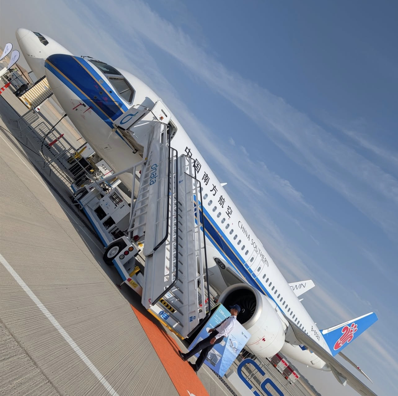 C919介绍-美国退役飞机协会